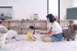 【9分钟教程】常州工厂有哪些_哔哩哔哩
